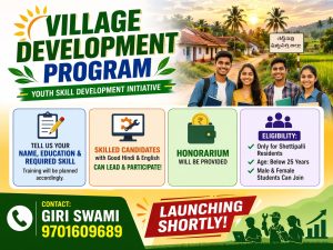 WhatsApp Image 2026-04-17 at 21.32.37